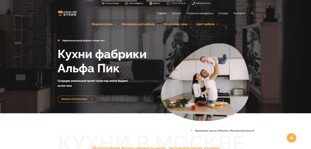 Портфолио