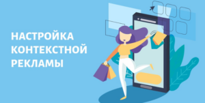 Услуги