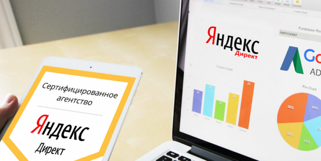 Услуги