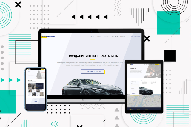 Создать сайт, лендинг, интернет магазин. Дизайн. Контекстная реклама. SEO продвижение.