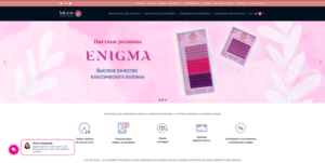 Услуги