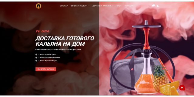 Услуги