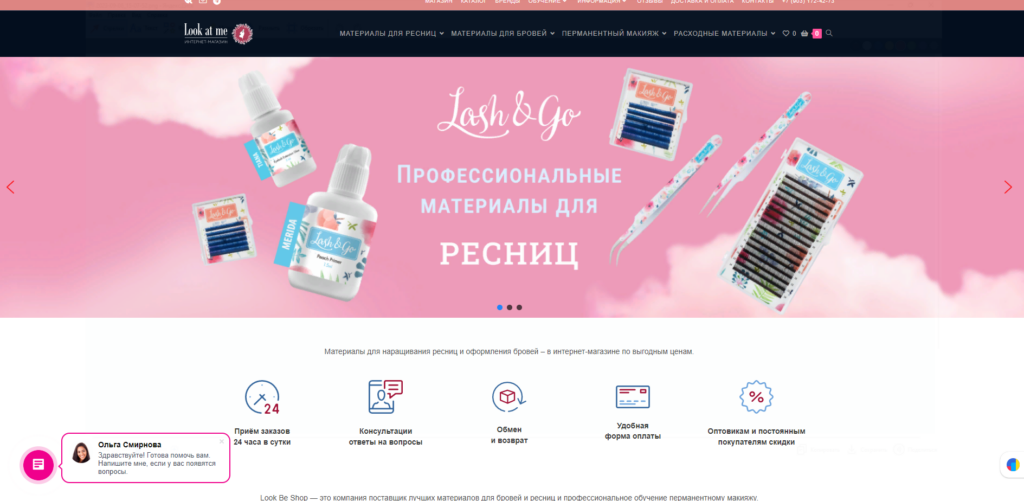 Портфолио