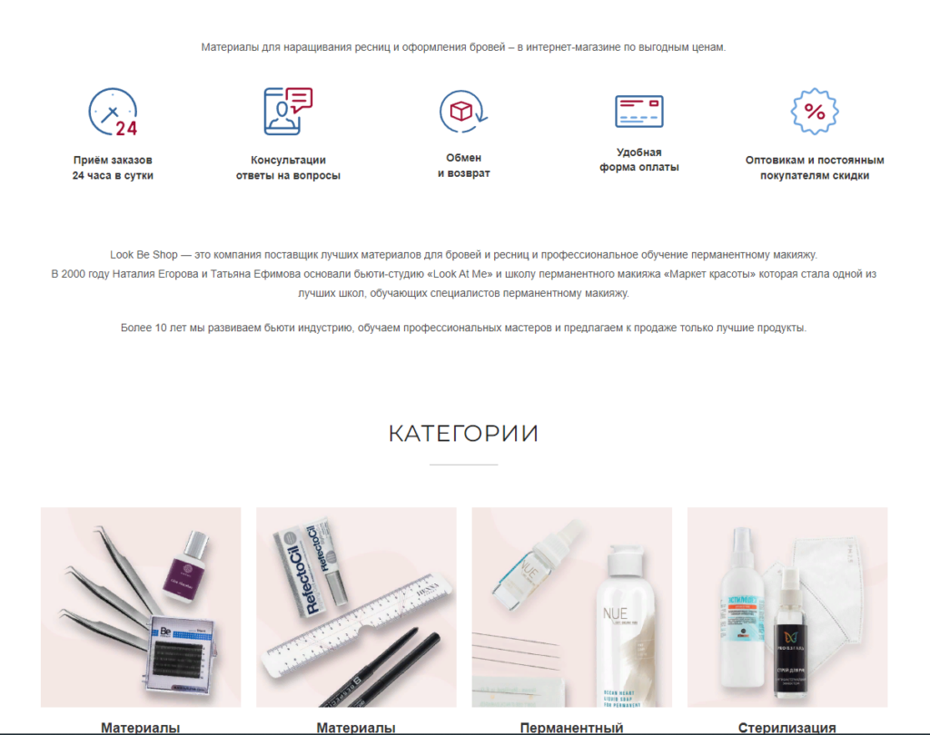 Портфолио