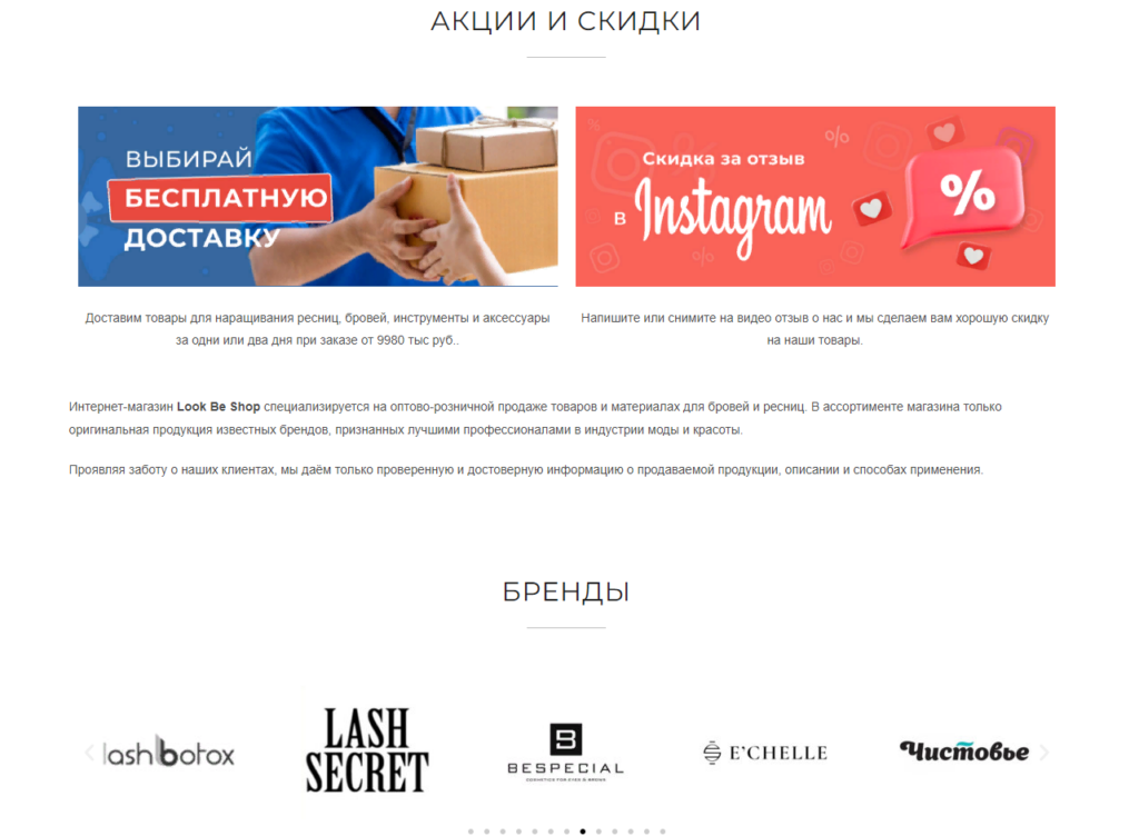 Портфолио
