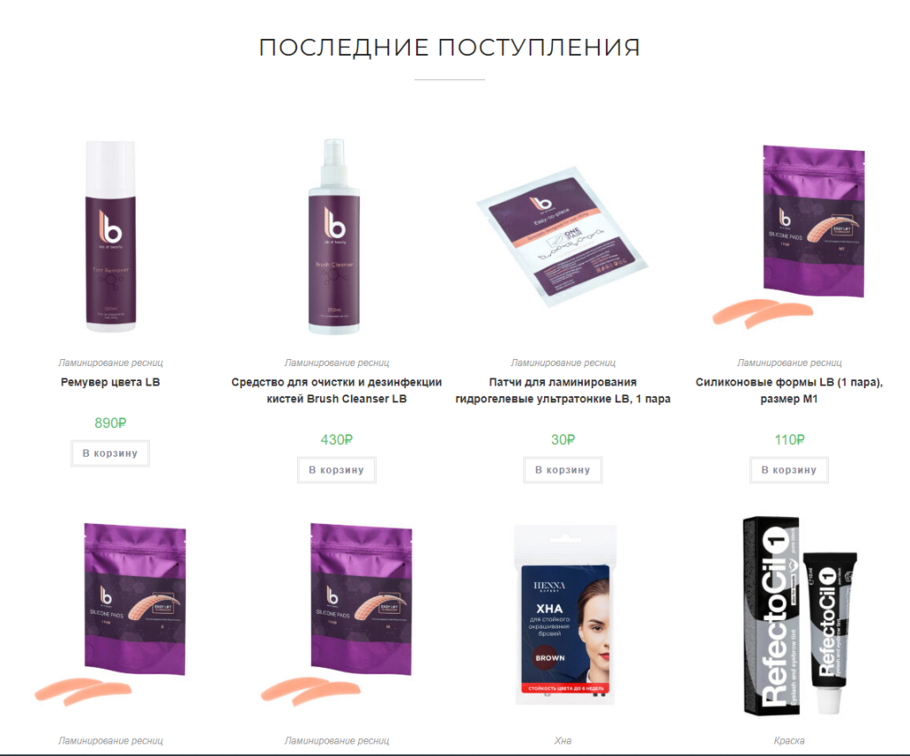 Портфолио