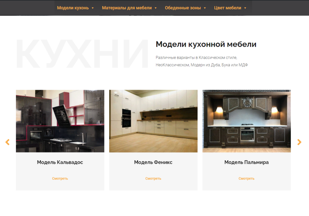 Портфолио