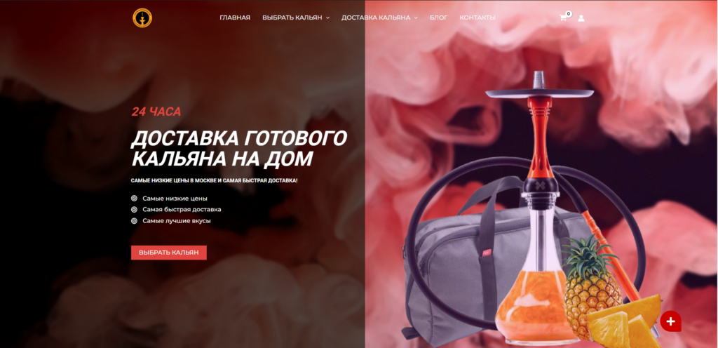 Портфолио
