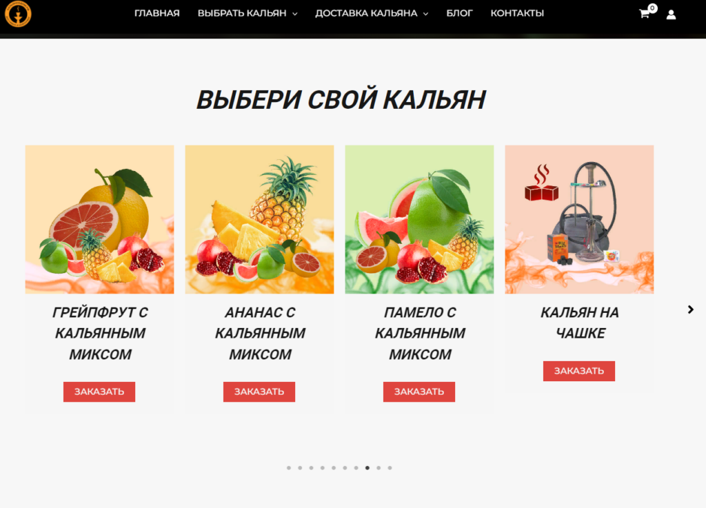 Портфолио