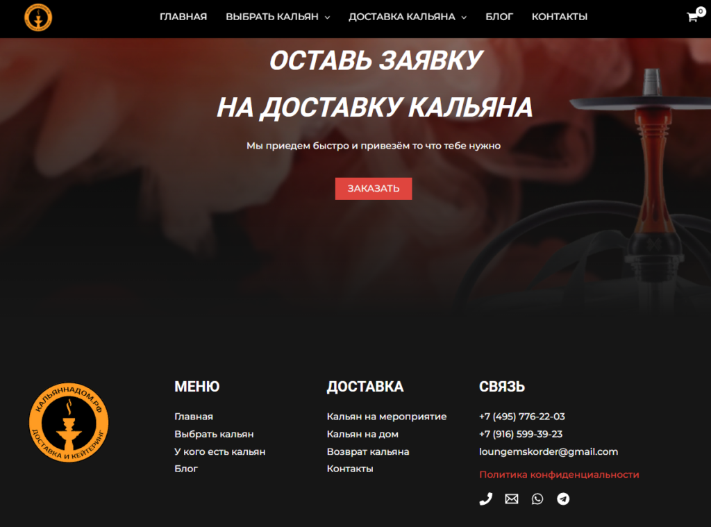 Портфолио