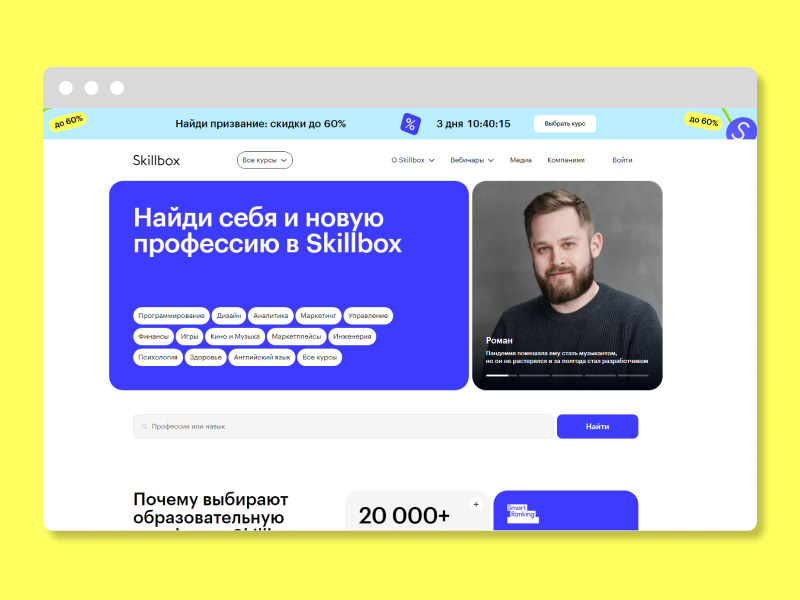Создать сайт, лендинг, интернет магазин. Дизайн. Контекстная реклама. SEO продвижение.