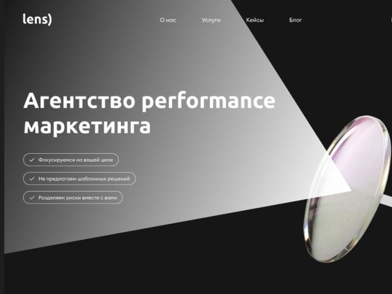 Интернет-магазин