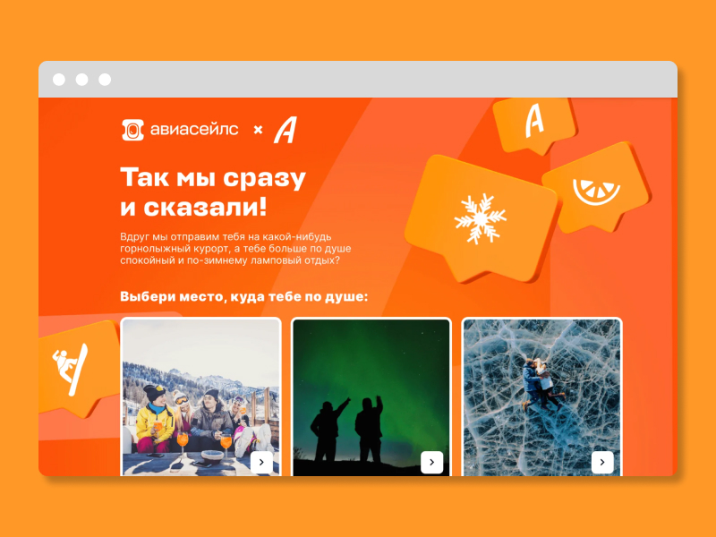 Создать сайт, лендинг, интернет магазин. Дизайн. Контекстная реклама. SEO продвижение.