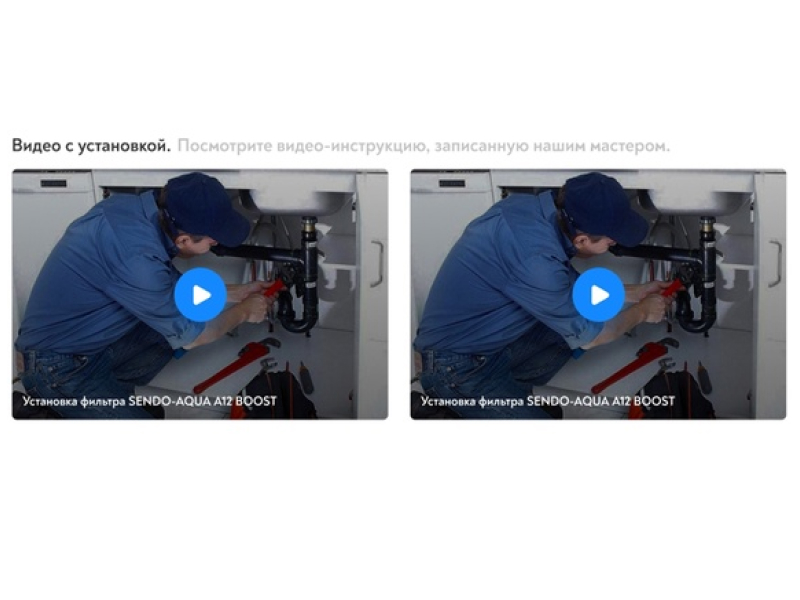 Интернет-магазин