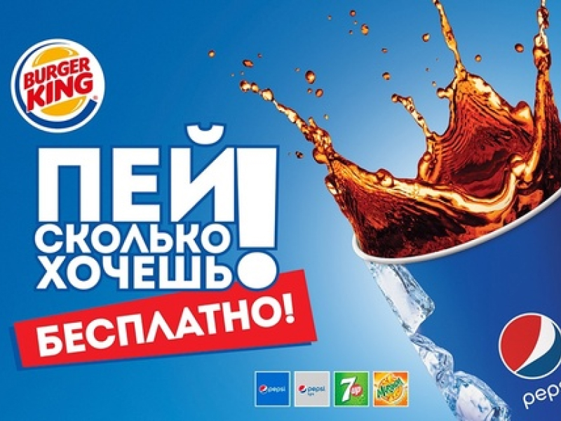 Лендинг