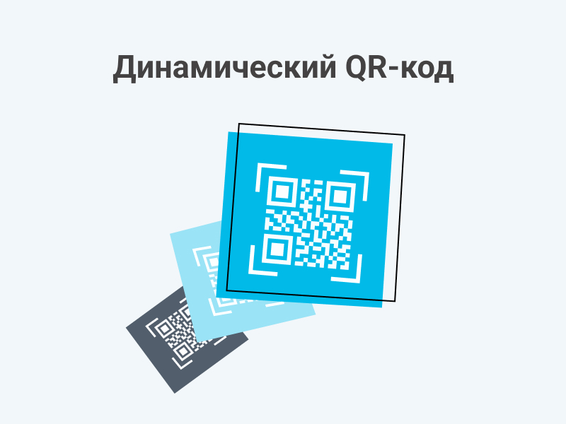 Интернет-магазин