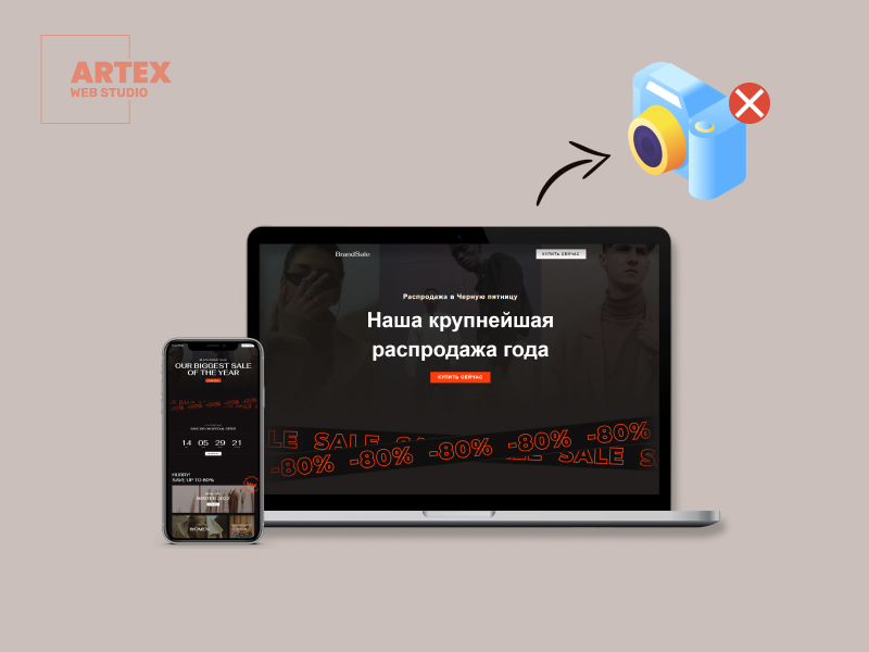 Отсутствие функций, специфичных для мобильных устройств
