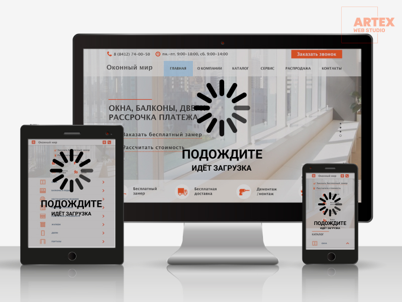 Потенциальные проблемы с производительностью.