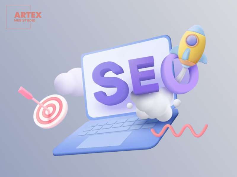 SEO оптимизация